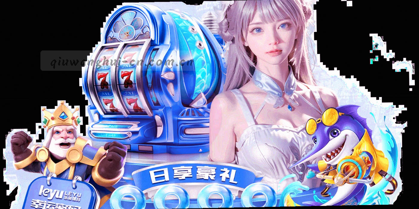 夜间球场灯光下的看台轮廓，灯柱与远处观众区被虚化处理